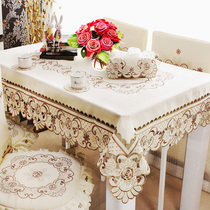 Chinese dining table cloth chair cover full set clearance treatment tablecloth art tea table cloth long direction living room table cloth