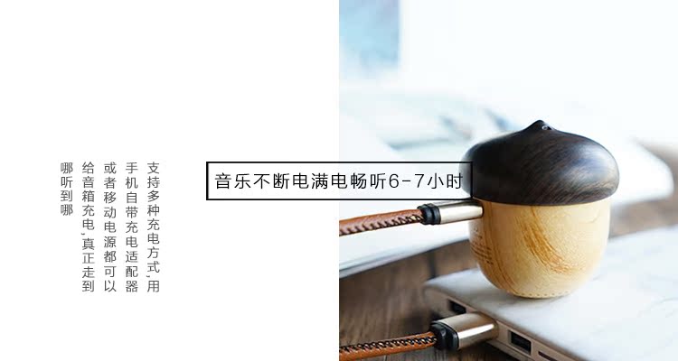 Thêm 8 Loa Bluetooth di động ngoài / Nut Mini Xe hơi không dây Âm thanh di động Loa siêu trầm Walkman - Máy nghe nhạc mp3 mua máy nghe nhạc