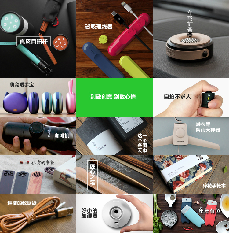 Hub USB - Ref 363990 Image 6