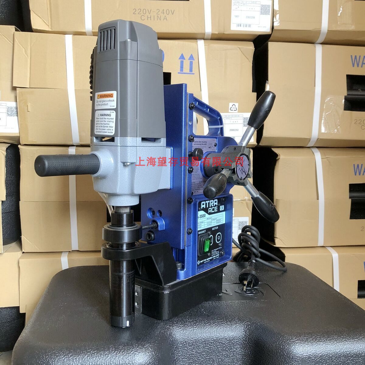 WA - 3500 automatic cutter magnetic drill magnetic drill magnetic drill steel plate hollow drilling iron plate drilling machine