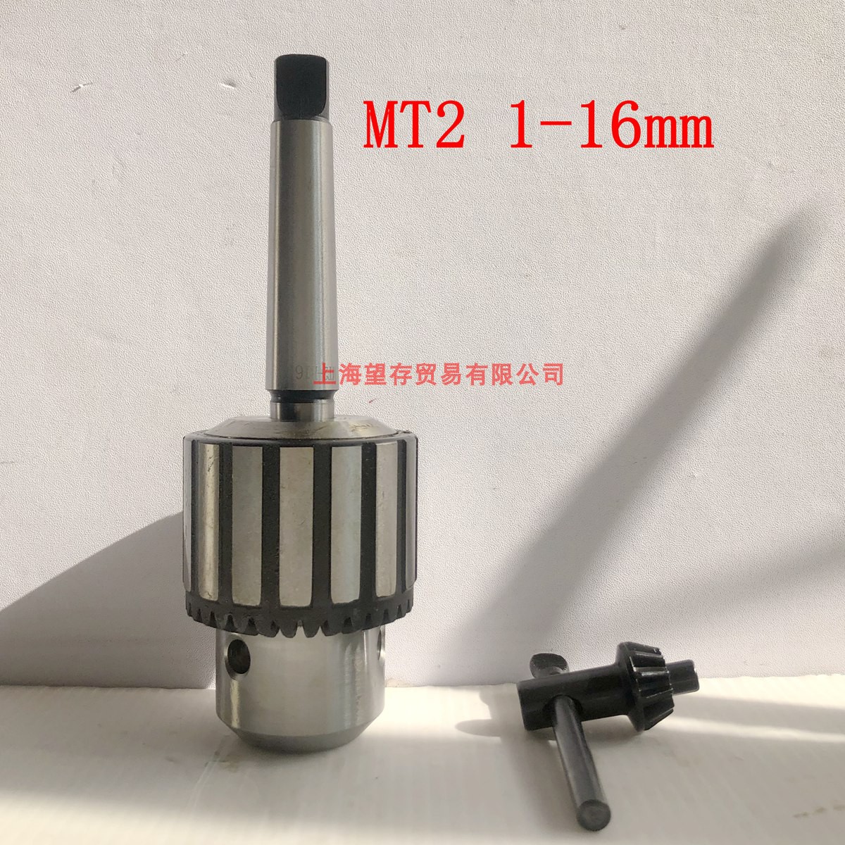 Complete set of bed Bench drill bed Rocker drill Magnetic drill Mohs Taper shank drill Chuck Chuck 1-13 3-16 5-20mm