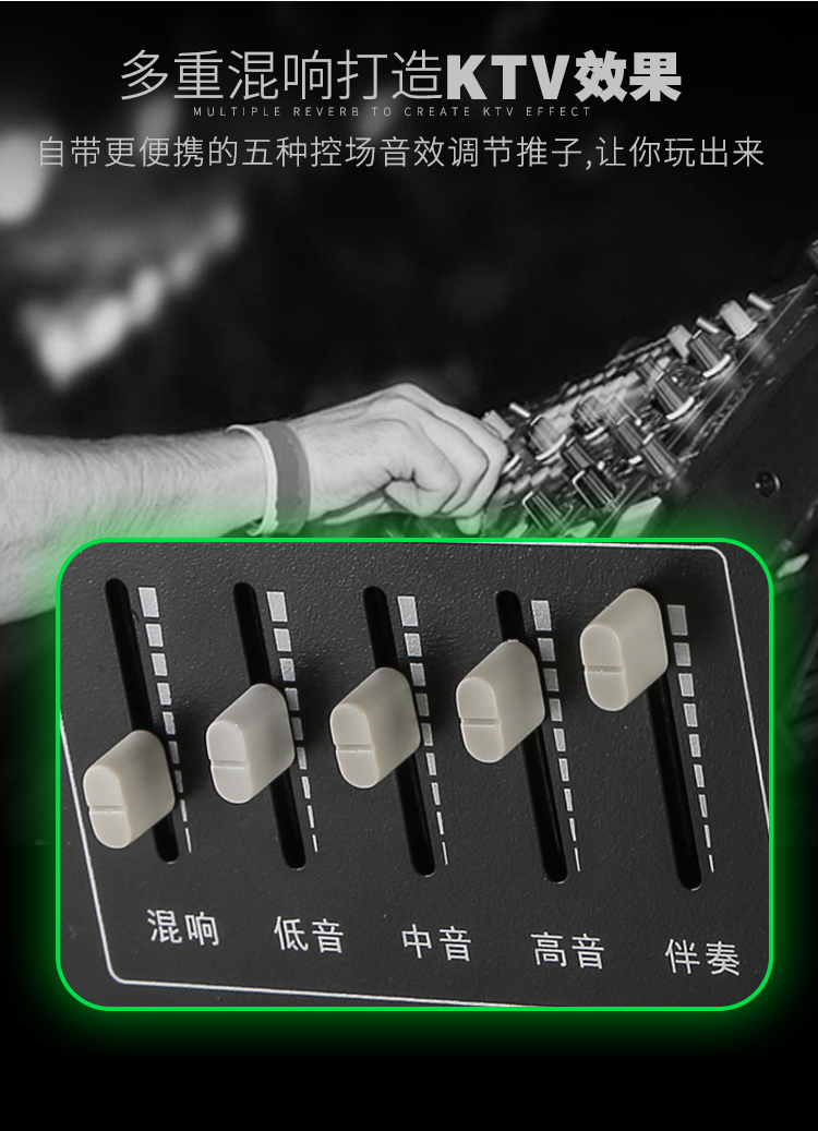 Điện thoại di động dành riêng cho thiết bị ghi âm Himalaya 蜻蜓 Bộ phát thanh chim cánh cụt Phoenix Phoenix mic pro