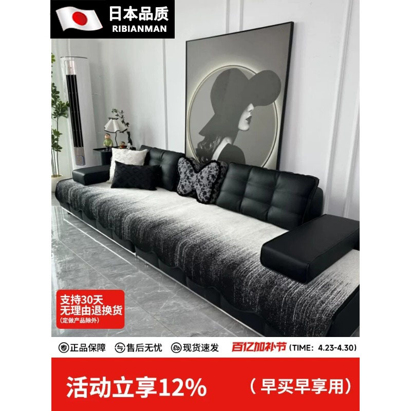 Japanese Sofa Cushion 2026 New Model Lawrence Sofa Cushion Light Luxury High-End All-Season Universal Leather Sofa Special Seat Cushion Japanese Sofa Cushion 2026 New Model Lawrence Sofa Cushion Light Luxury High-End All-Season Universal Leather Sofa Special Seat Cushion