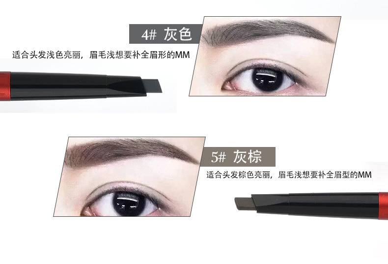 Lông mày sương mù tuyệt đẹp đôi đầu tự động bút chì lông mày không thấm nước và mồ hôi tự nhiên lâu dài dễ dàng để tô màu không bắt đầu xác thực - Bút chì lông mày / Bột / Stick kẻ chân mày phẩy sợi