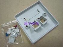(Bevel) Network panel RJ45 module panel Anpu double port information panel