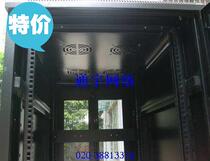 Luxury deepened 2000 height 600 wide 1000 deep 2 m 42U19 inch server cabinet black white B