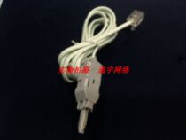 Kelon strip test line telephone test line voice I test line 110 telephone distribution frame test line