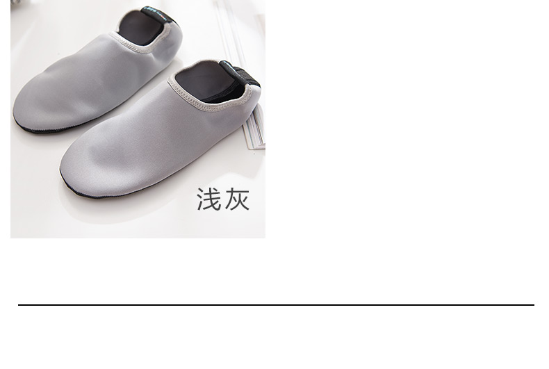 Phòng điều hòa sàn vớ vớ giày sàn nhà giày trong nhà silicone chống trượt người lớn trong nhà mỏng phần mềm giáo dục sớm - Vớ mắt cá chân quần tất siêu mỏng mùa hè