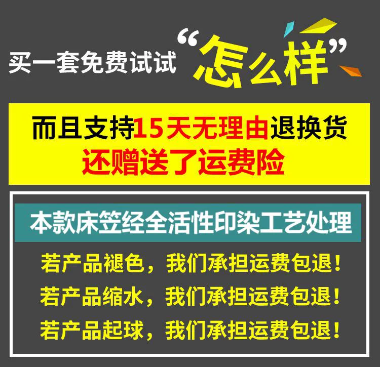 Giường, nắp giường đơn Simmons nắp bảo vệ nệm che bụi che phủ mỏng màu nâu mat không trượt 1.8m giường gạo nâng cao