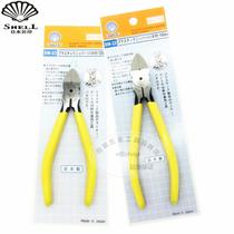 Original SHELL Japan Shell print SM-22 SM-23 plastic flush cutting pliers Imported water mouth pliers 5 inches 6 inches