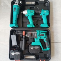 Burt brushless charging electric hammer shock drilling electric drill lithium electric angle mill hand electric drill wrench battery universal