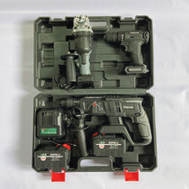 15 power saving core brushless lithium electric hammer industrial grade multifunction brushless lithium power electric pick high-power impact drill concrete