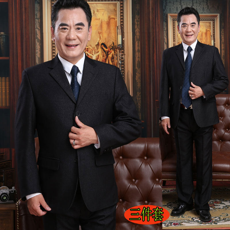 Dad suit suit male middle-aged three-piece suit for middle-aged and elderly men 40-50 years old business casual wedding dress