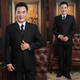 Mùa thu và mùa đông phù hợp với tuổi trung niên shop thời trang nam  Suit phù hợp
