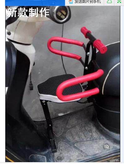 siège enfants pour vélo - Ref 2425404 Image 6