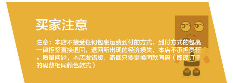 Selle de vélo - Ref 2347331 Image 27