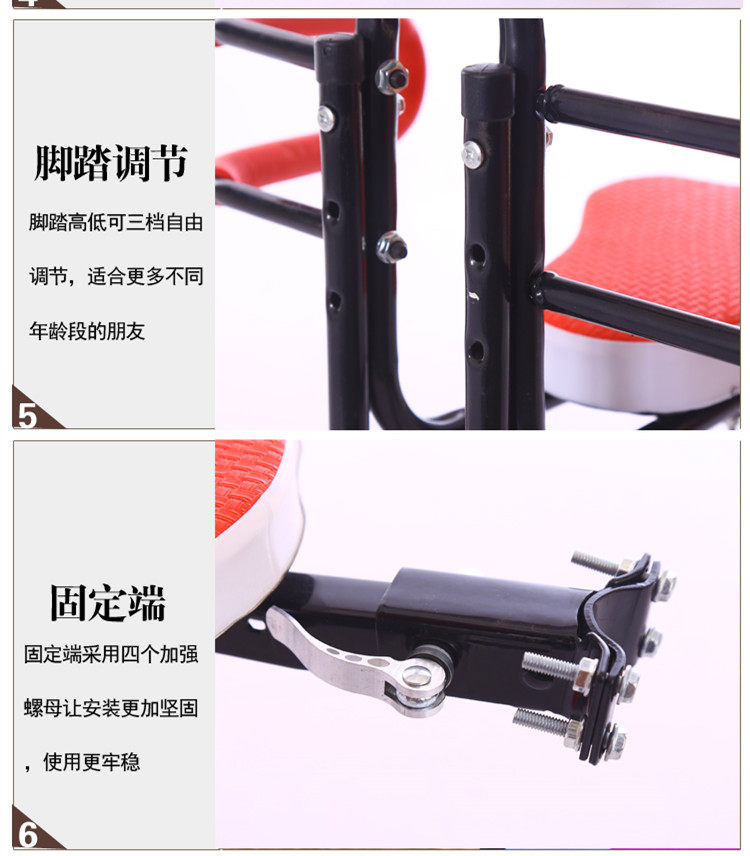 siège enfants pour vélo - Ref 2416377 Image 34