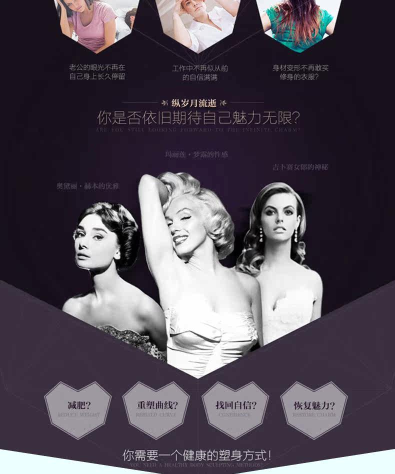 Corset sexy en nylon - Ref 678786 Image 9