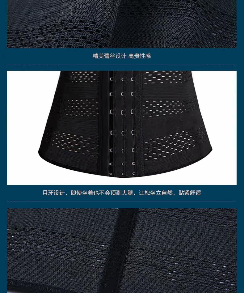 Corset sexy en nylon - Ref 678786 Image 26