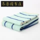 Kiểu cũ Sơn Đông làm bằng tay cực dày tất cả cotton cũ vải lanh thô một mảnh dày mã hóa vải lanh ba mảnh không dễ nhăn - Khăn trải giường