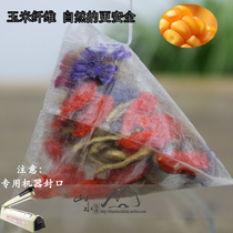 100 heat-sealed 6 5*8 corn fiber tea bag bag disposable triangular tea foam filter bag Herbal tea empty tea bag