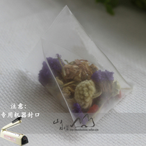100 5 8*7 Non-standard nylon triangle tea bag bag tea bag three-dimensional flower tea bag tea bag filter bag