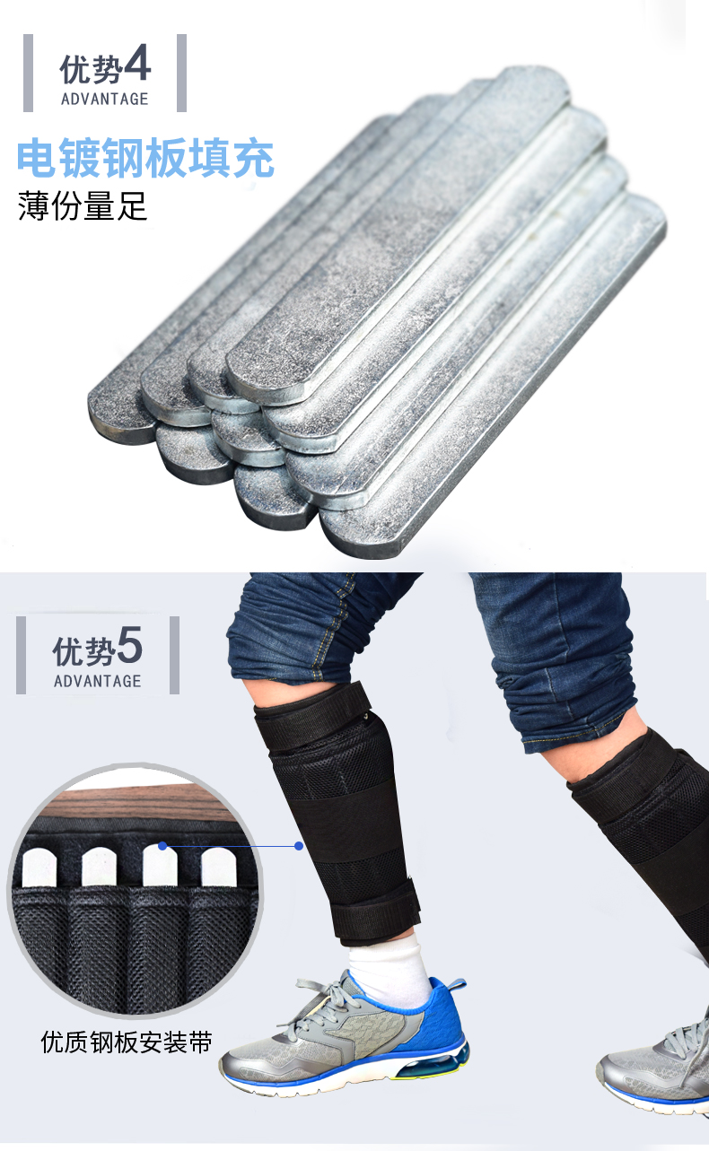 Thiết bị thể dục chịu trọng lượng xà cạp bắp chân chì khối bao cát chạy thể thao unisex - Taekwondo / Võ thuật / Chiến đấu găng đấm boxing