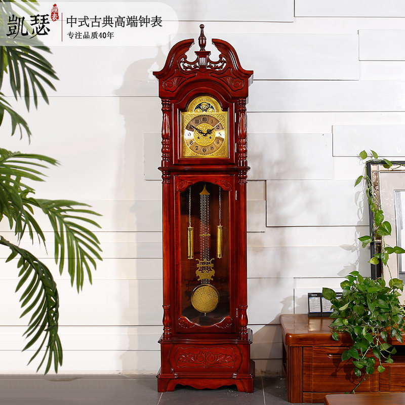 ��ɪ����Ӵ����ӻ�е����20171