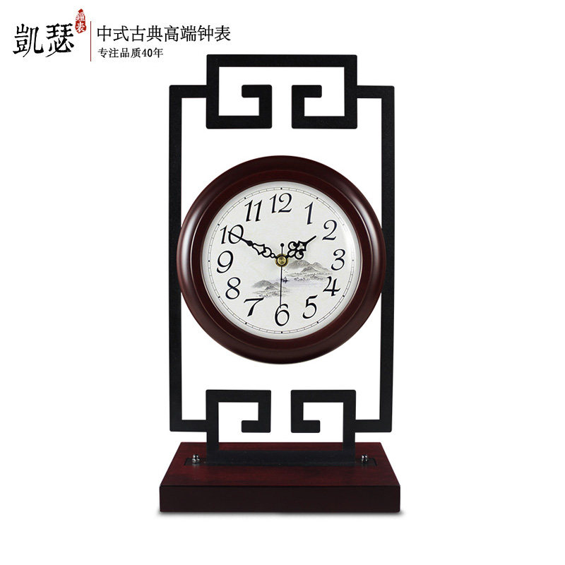 ��ɪ������ʽ˫��ʵľ��2623