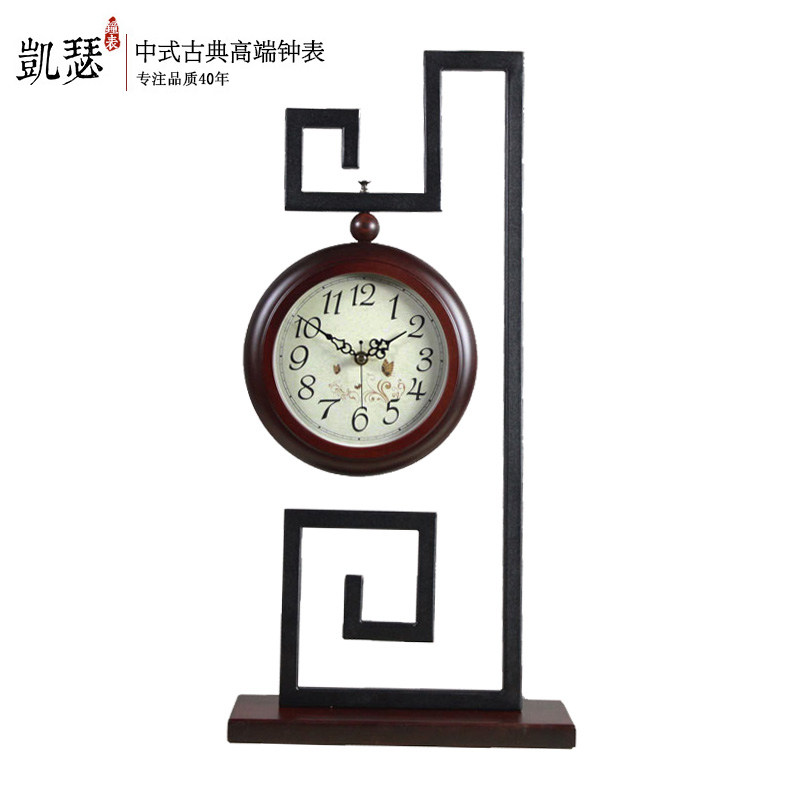 ��ɪ��ʽ���ӱ�2571