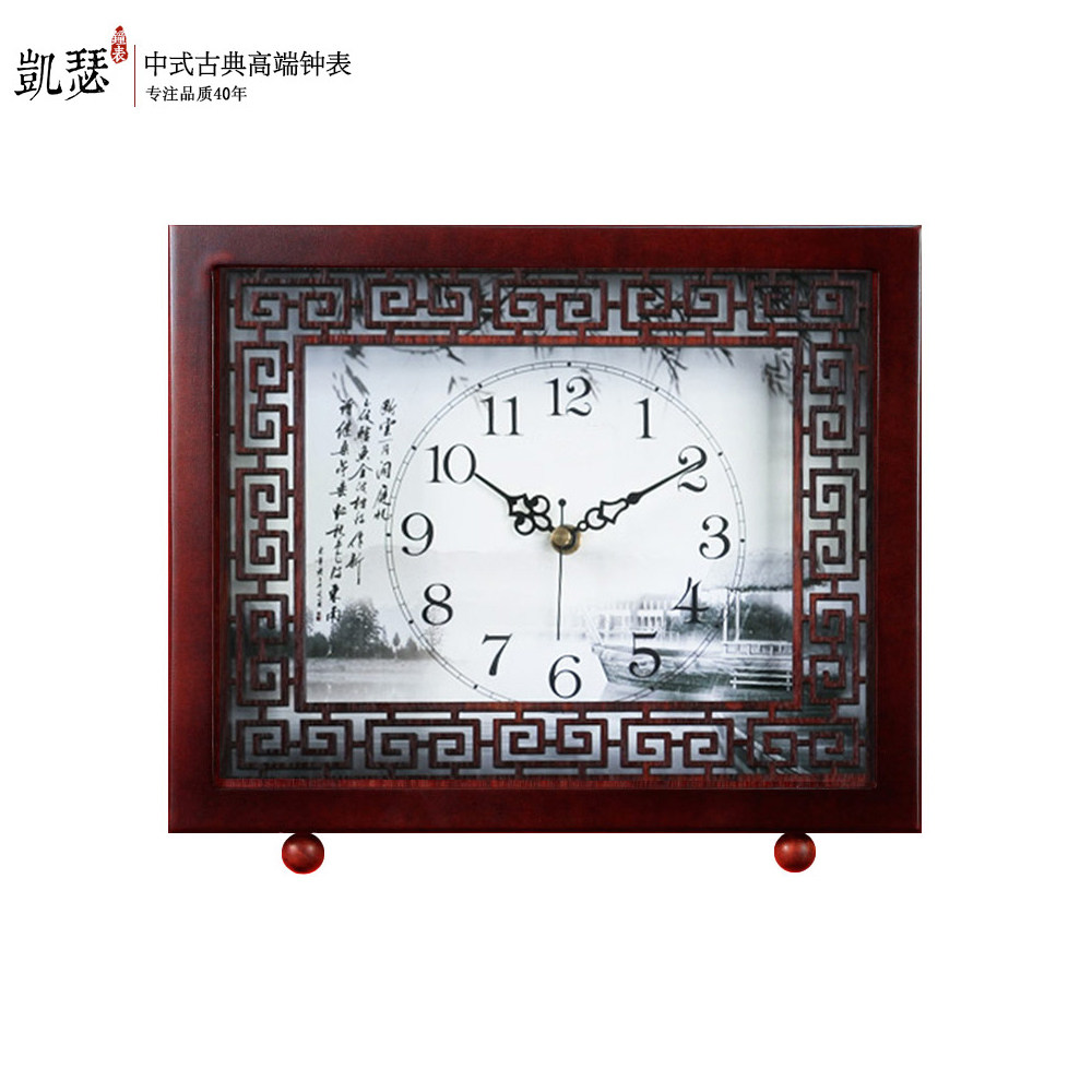 ��ɪ��ʽ����2808