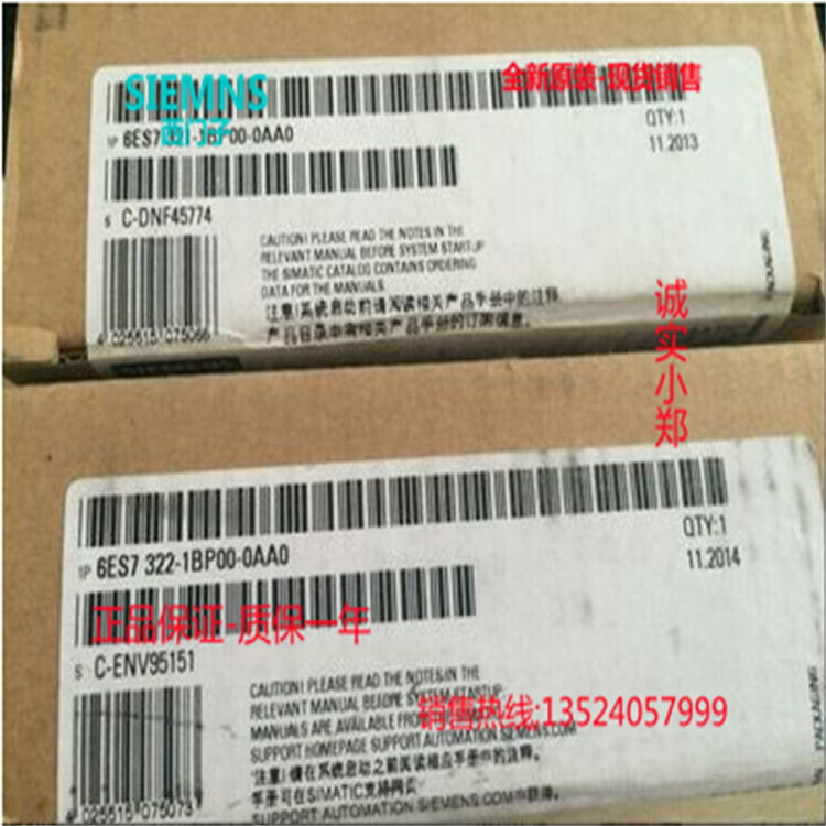 6ES7321-1BP00-0AA0 S7-300 Digital Input Module SM321 6ES7321BP00AA0