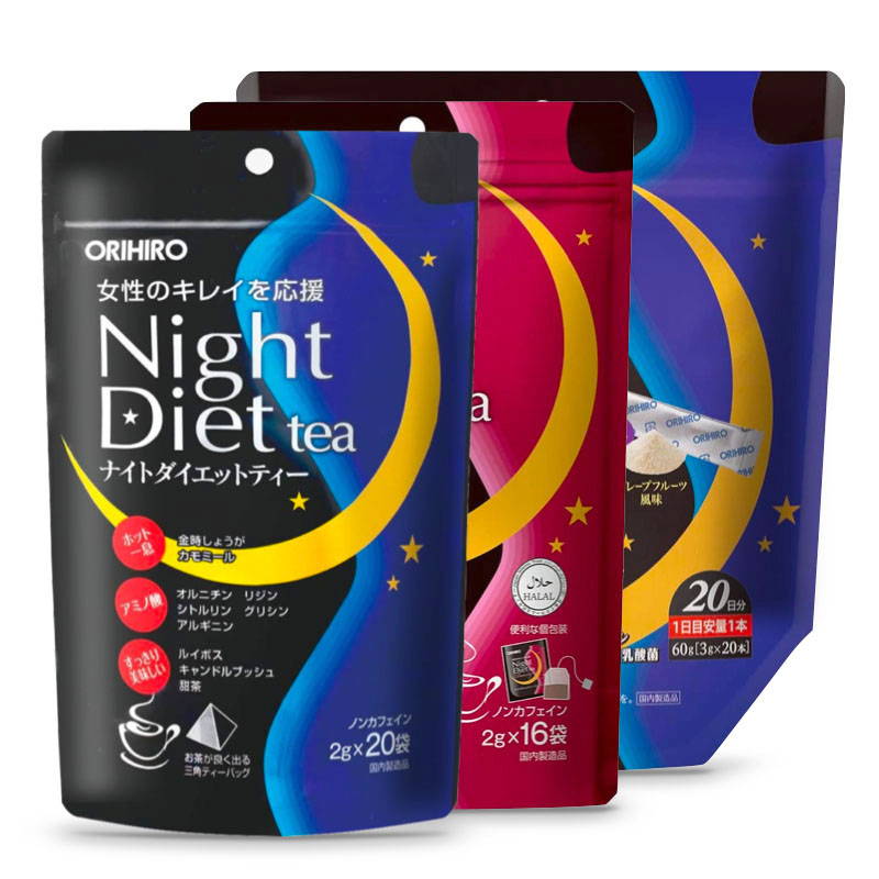 Weight loss Oli Joy Night Tea Granules Orihiro Louis Dr. Poshi Tea Evening Diet Sleep-Taobao