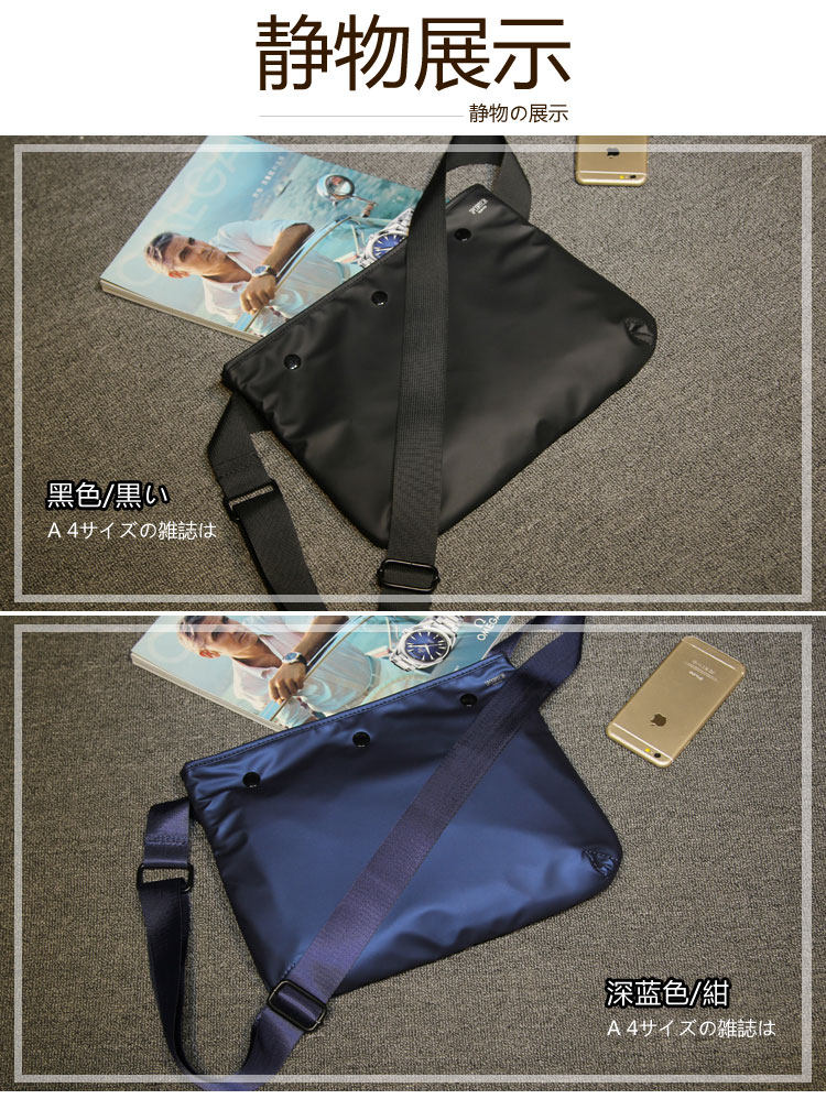 Sac pour homme - Ref 55512 Image 17