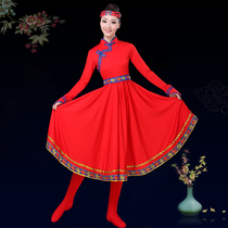 Mongolian dance to serve ethnic dance costume Mongolian dance performance dress with long style Skirt Square Dance Short womens dress