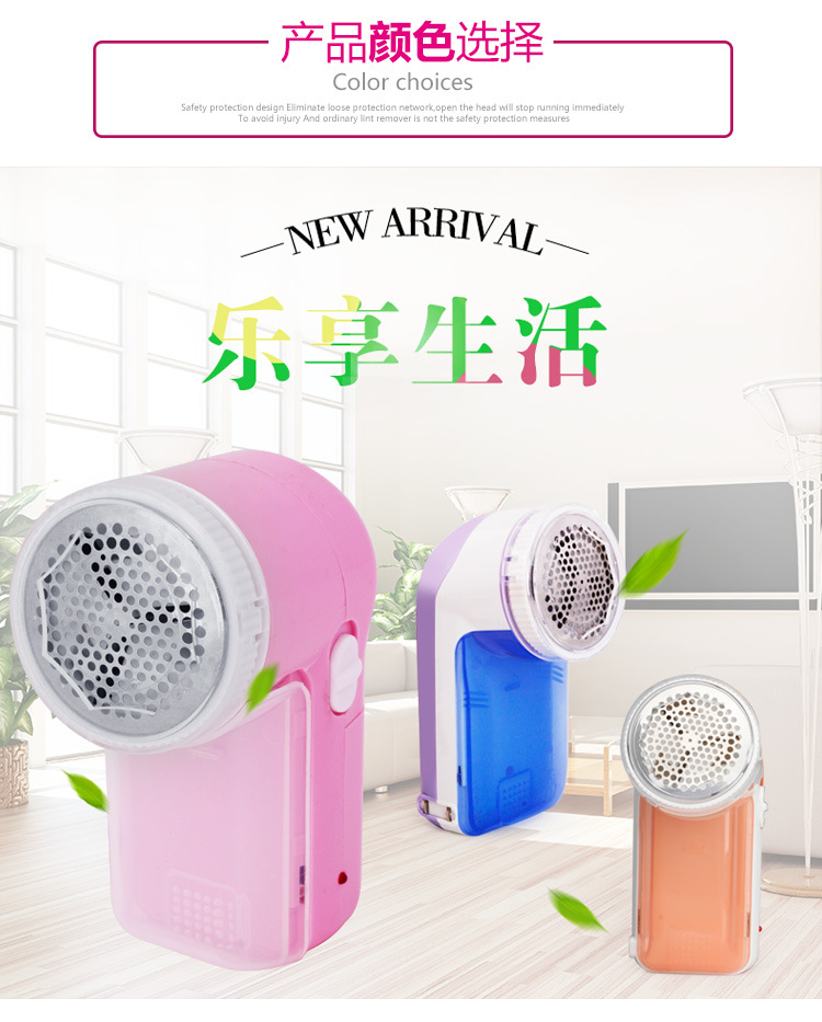 mua máy cắt lông xù quần áo ở hà nội	 Thép không gỉ loại bỏ lông nhỏ tông đơ hộ gia đình mini bóng tông đơ quần áo để loại sạc tóc - Link Remover 	máy cắt lông xù quần áo đánh giá