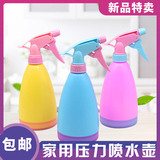 Color sprinkler kettle water bottle hand-pressed flower pot small spray pot small spray pot gardening tool