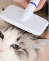 Pet comb airbag pin dog comb with protective point dog brush hair removal comb cat dog brush