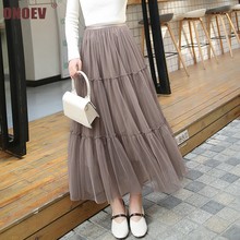 【ins超火爆】秋冬新款网纱半身百褶裙