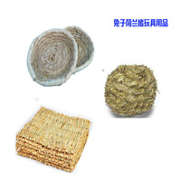 Rabbit grass nest nest straw straw making edible molars handmade straw weaving Dutch pig guinea pig grass Basin