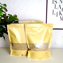 Rabbit feed staple food mixed food love eat 3kg simple feed Dutch pig feed food nutrition