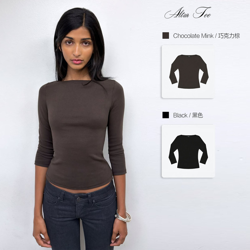 Tank Top, Dark Brown Boat Neck Three-Quarter Sleeve Slim Fit Top, Simple Black Off-Shoulder Base Shirt Short Top
