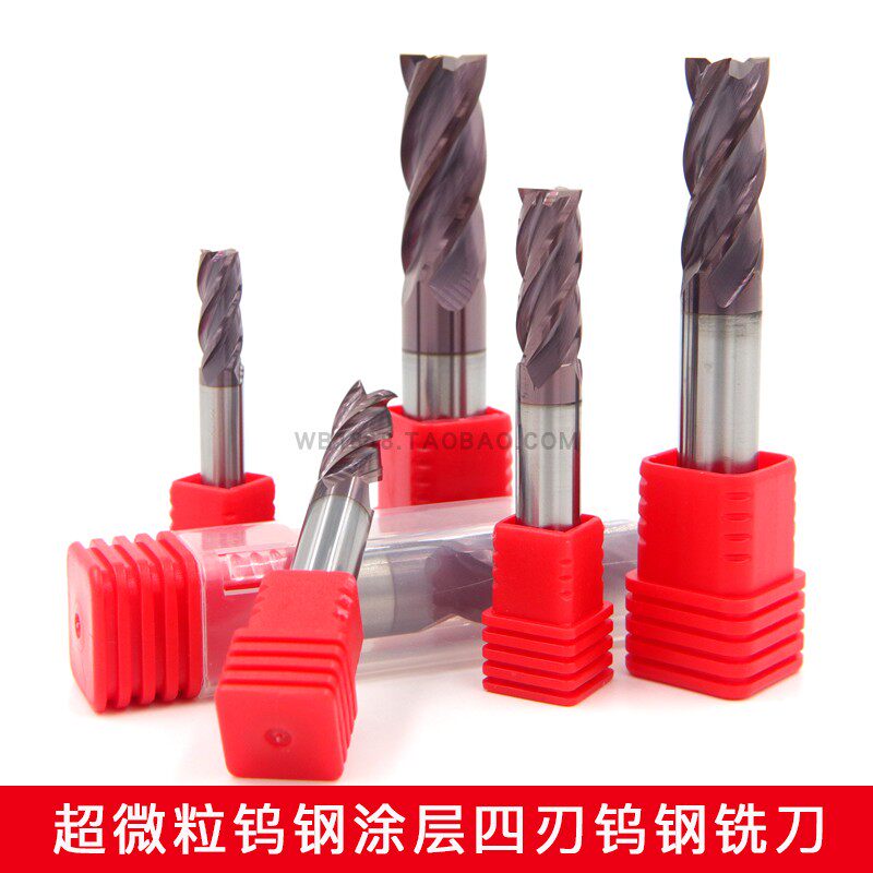 Tungsten Plated Steel Milling Cutter 4 Blades Hard Alloy Milling Cutter Numerical Control CNC Washknife Machining Centre Cutter 55-Degree Vertical Milling Cutter