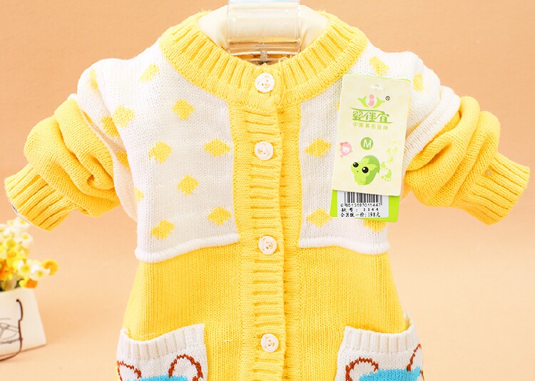 Pull enfant - Ref 2103143 Image 98