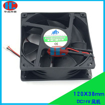 Inverter welding machine accessories DC fan DC24V 120X38 axial fan Welding machine cooling fan