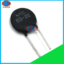 Inverter welder thermistor 8D-20 NTC negative temperature coefficient thermistor welder power board thermistor