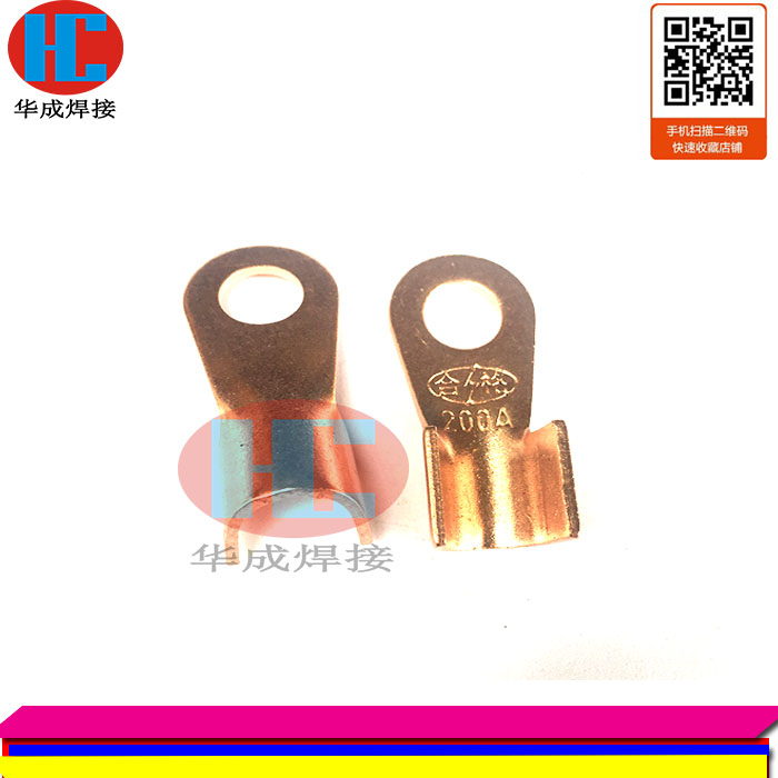 Electric welding machine common wire ear copper wiring terminal welding machine cable wiring terminal opening type copper leather wiring ear