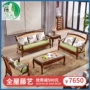 Tengsha làm wicker ghế sofa mây ba-bit đồ gỗ mía sofa sofa kết hợp đúng phòng khách mây mây mây - Ghế sô pha sofa giá rẻ