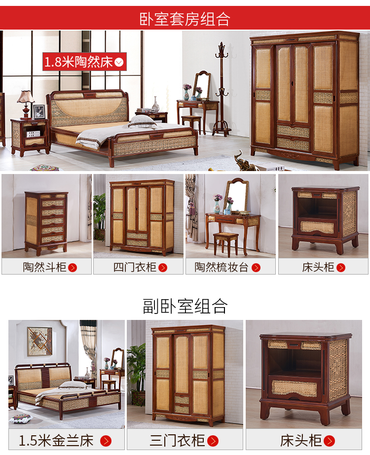 Tengsha làm wicker ghế sofa mây ba-bit đồ gỗ mía sofa sofa kết hợp đúng phòng khách mây mây mây - Ghế sô pha sofa mini