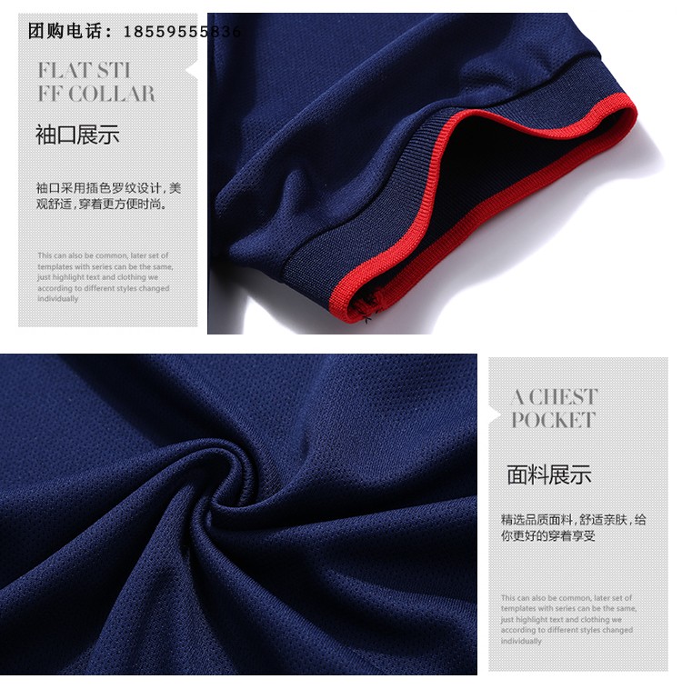 Trung quốc đội tuyển quốc gia thể thao ngắn tay t-shirt POLO áo ve áo phù hợp với đào tạo nhanh khô cờ chính thức võ thuật huấn luyện viên phù hợp với áo polo oversize